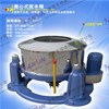 好消息，環(huán)鑫機械離心脫水機價格下調(diào)10%，大力回饋新老客戶！