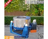 工業(yè)脫水機(jī)四點式
