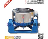 離心脫水機(jī)出現(xiàn)情景一情況時，怎么解？